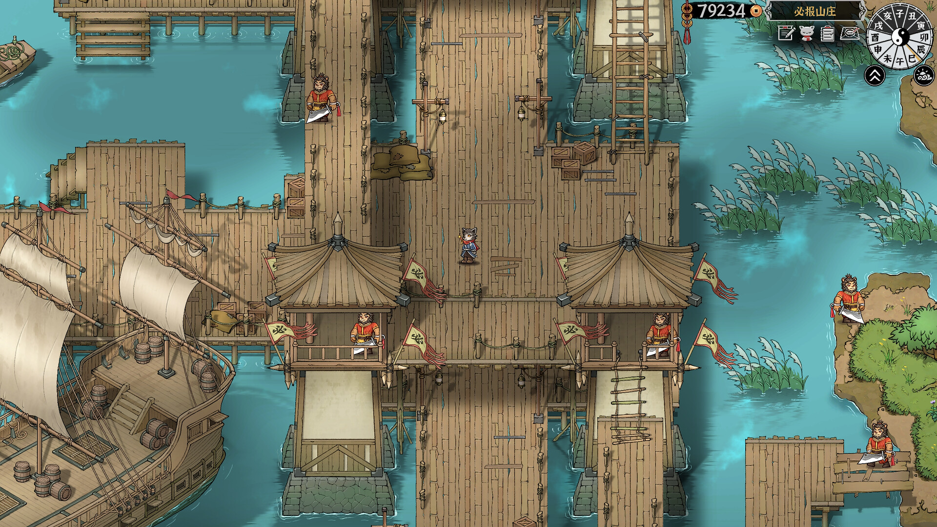 Beast Saga screenshot 13