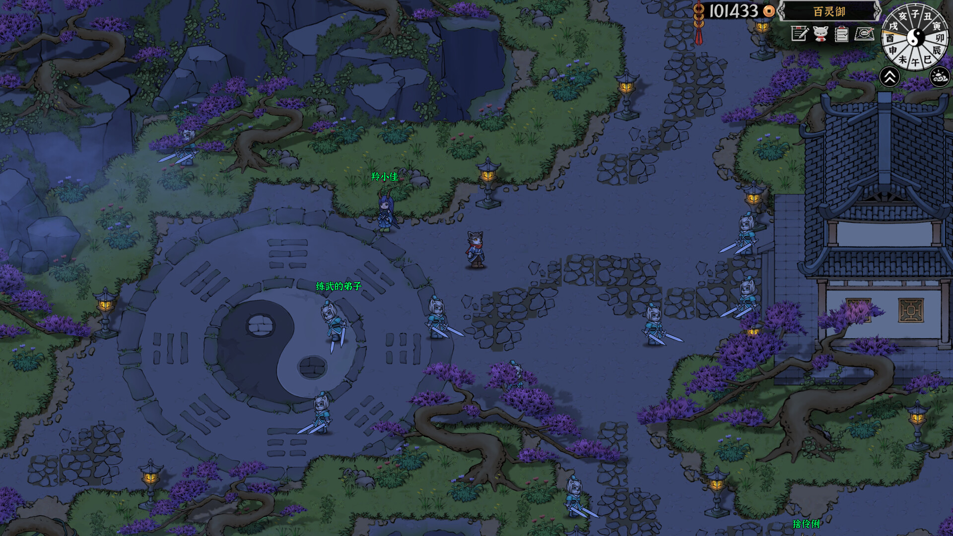 灵兽江湖 screenshot #3