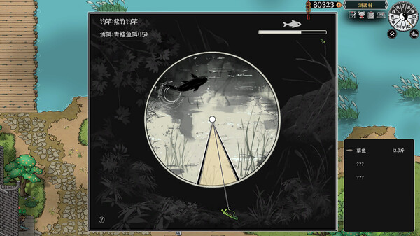 靈獸江湖-游戏截图