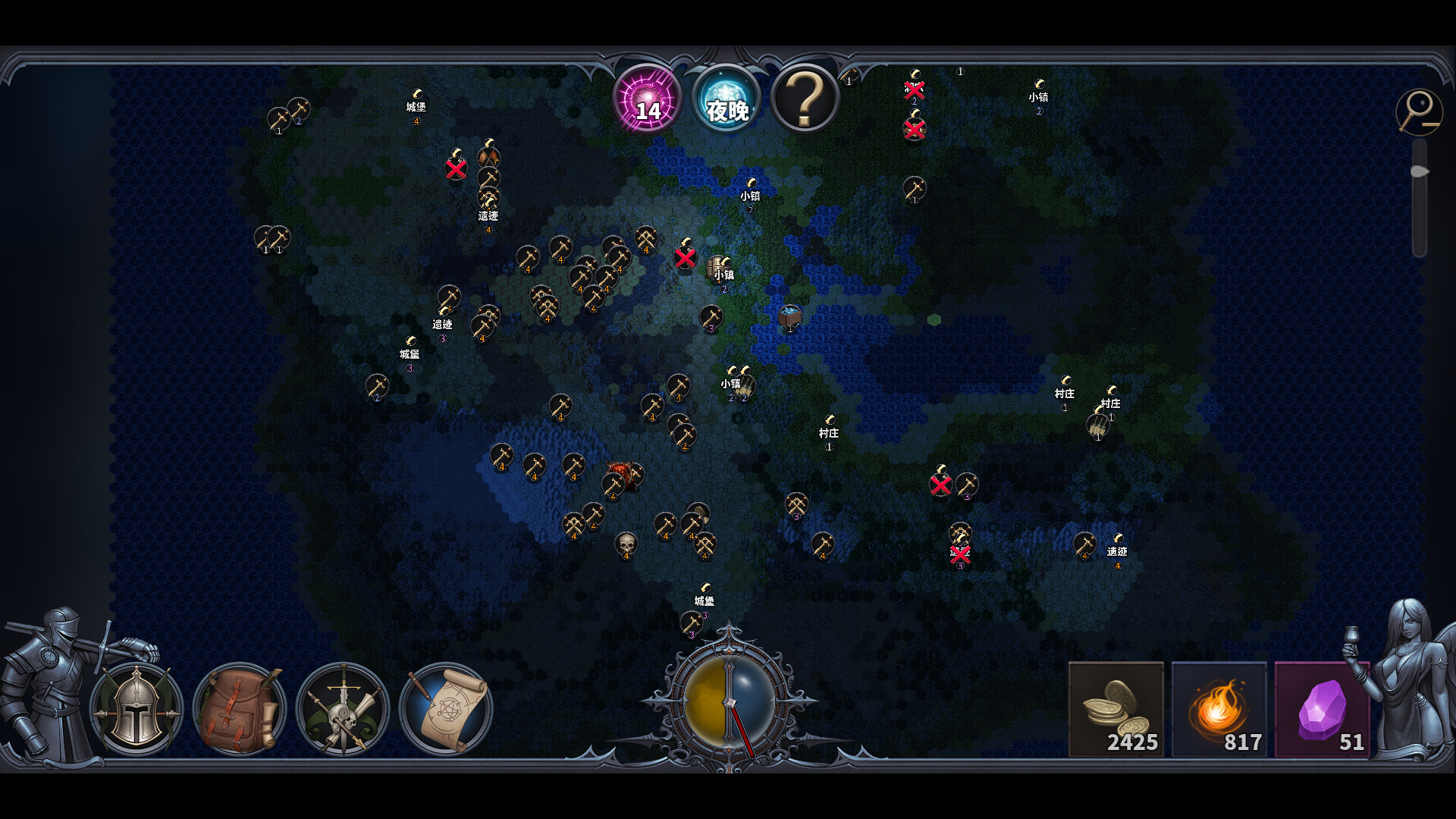 《传奇生物2/Legend Creatures 2》