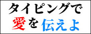 Capsule media