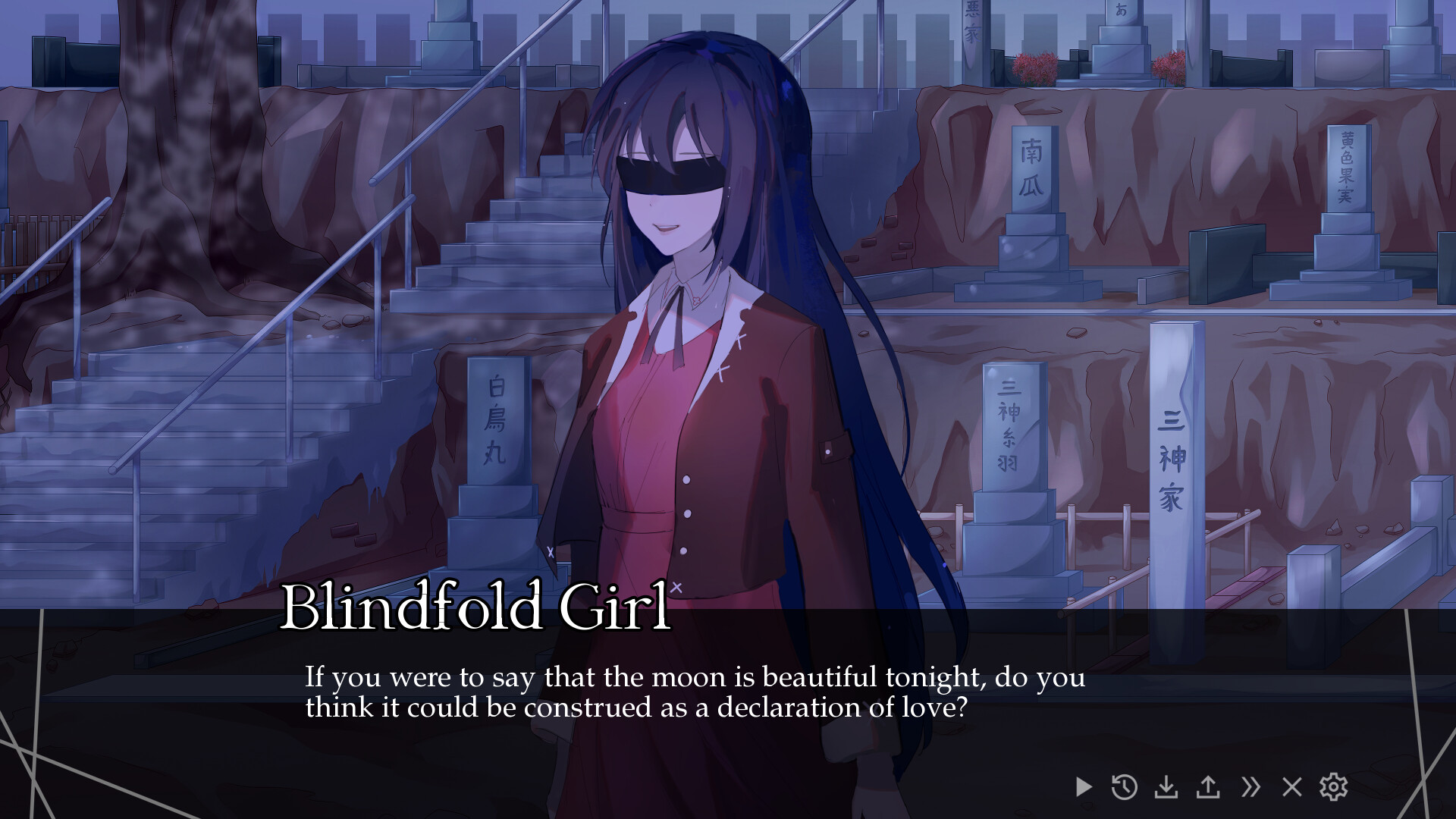 Lachesis or Atropos screenshot #2