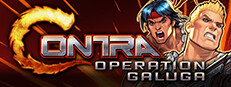 Contra: Operation Galuga Banner