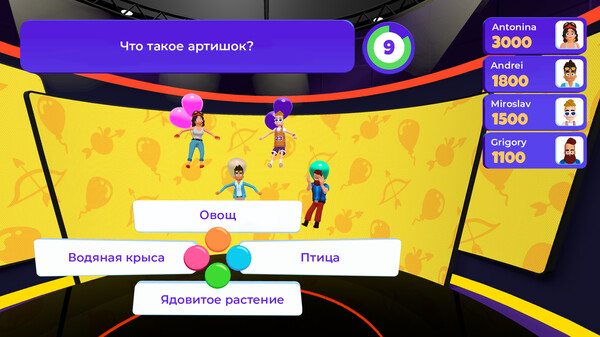 Скриншот