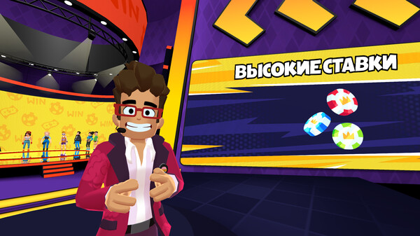 Скриншот