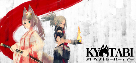 Steam thumbinal
