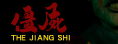 僵尸（THE JIANG SHI）