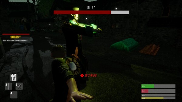 Thumbnail 12
