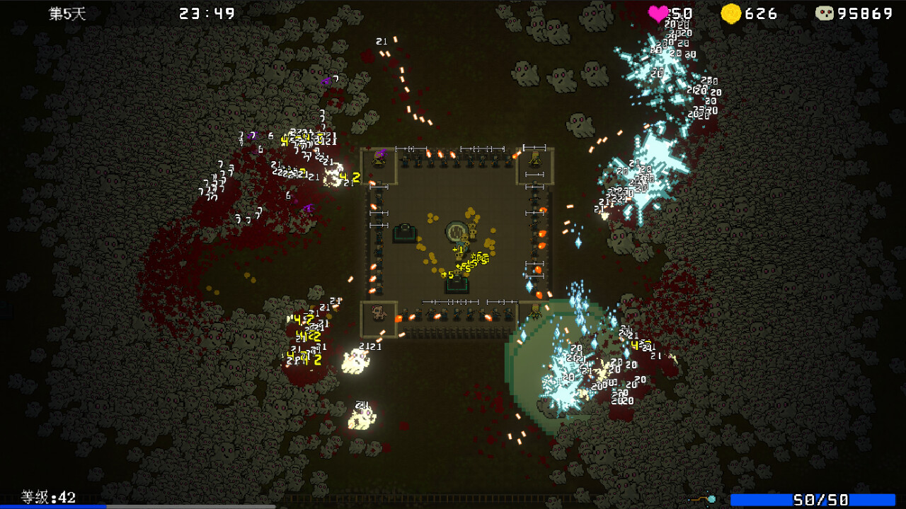 Psionic Awake screenshot 6
