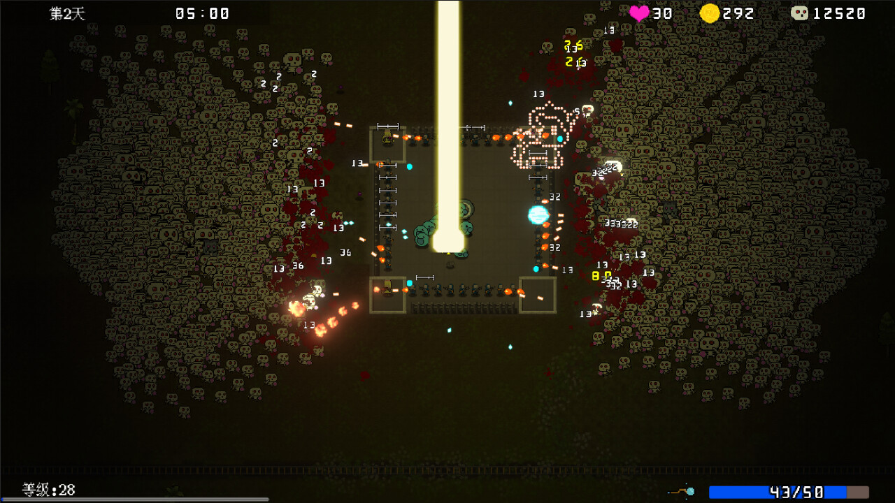 Psionic Awake screenshot 5