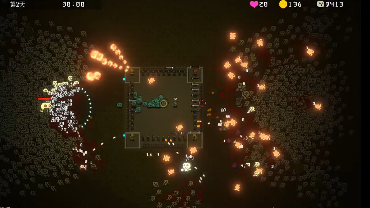 Psionic Awake screenshot 3