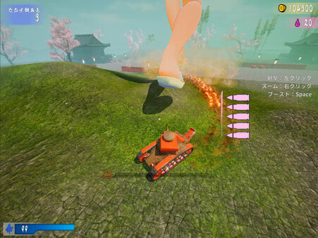 Thumbnail 5