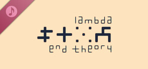 LAMBDA end THEORY Soundtrack