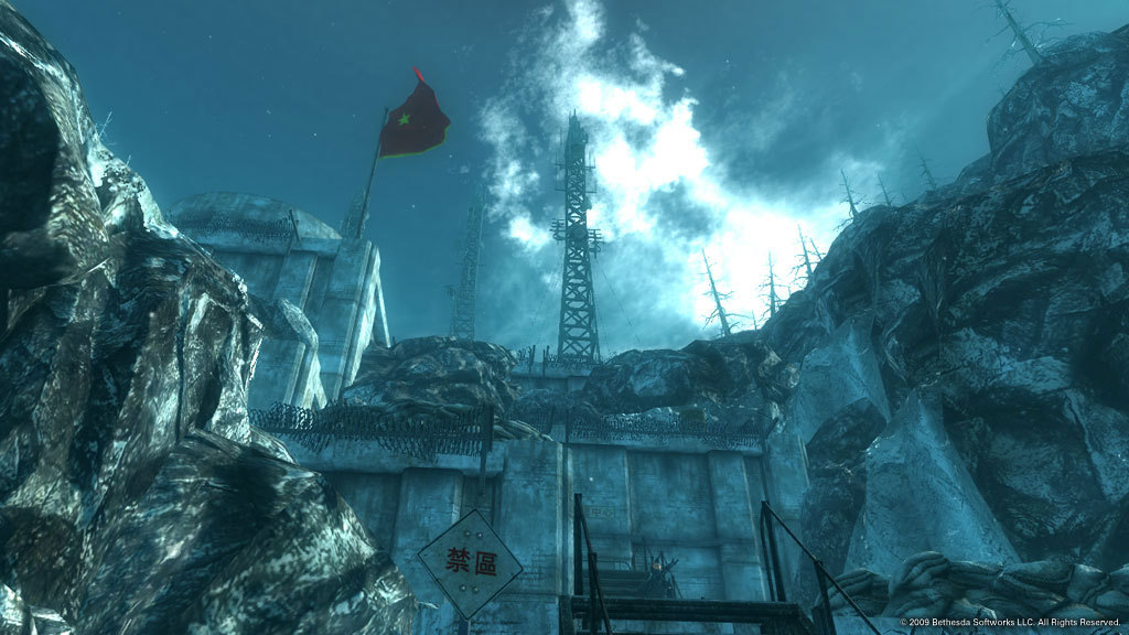 screenshot of Fallout 3: Game of the Year Edition 20