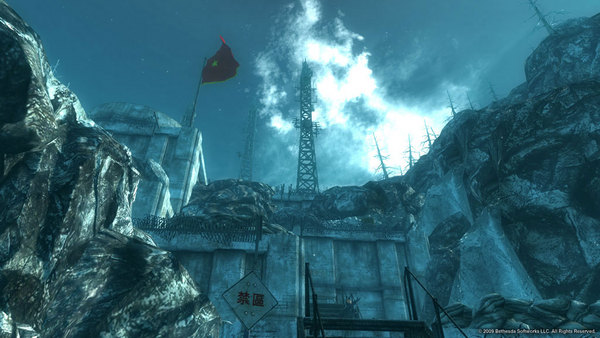 Screenshot of the game