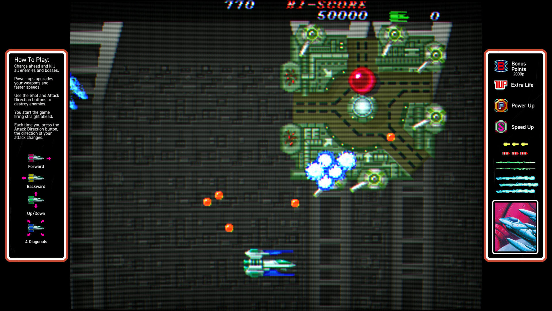 Hellfire screenshot #9