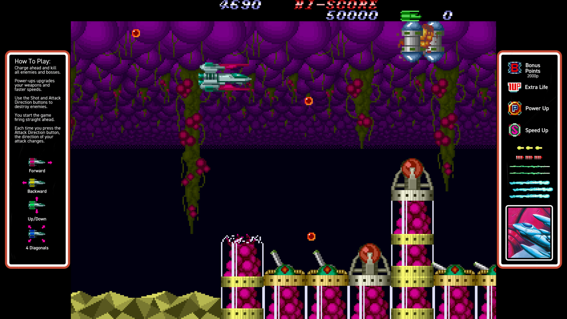 Hellfire screenshot #6