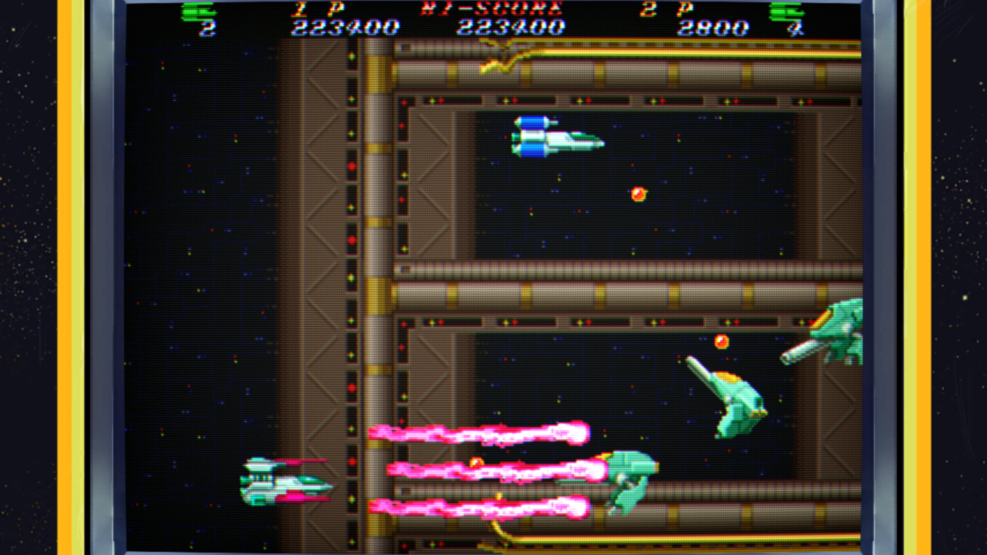 Hellfire screenshot #7