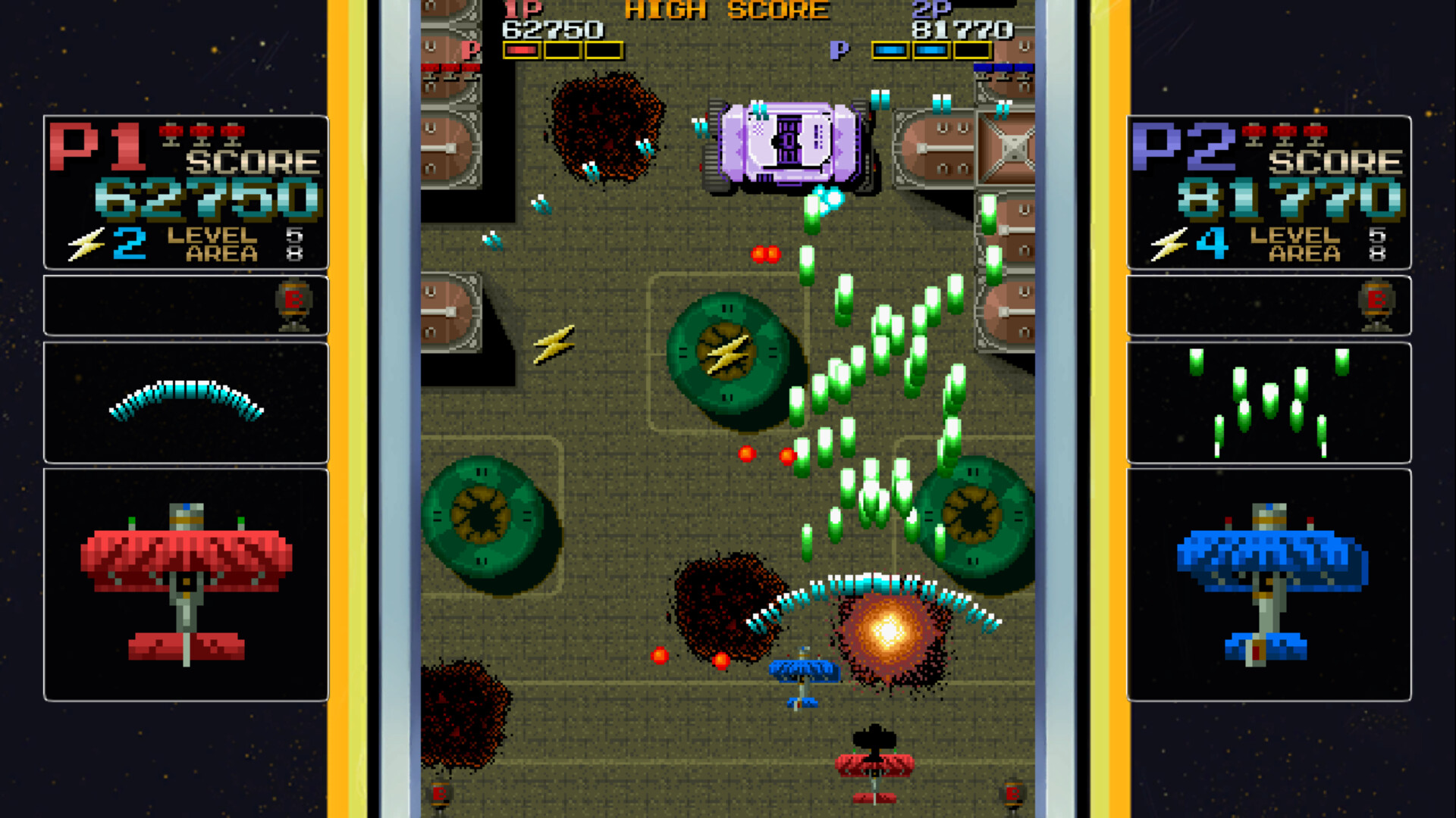 Fire Shark screenshot #8