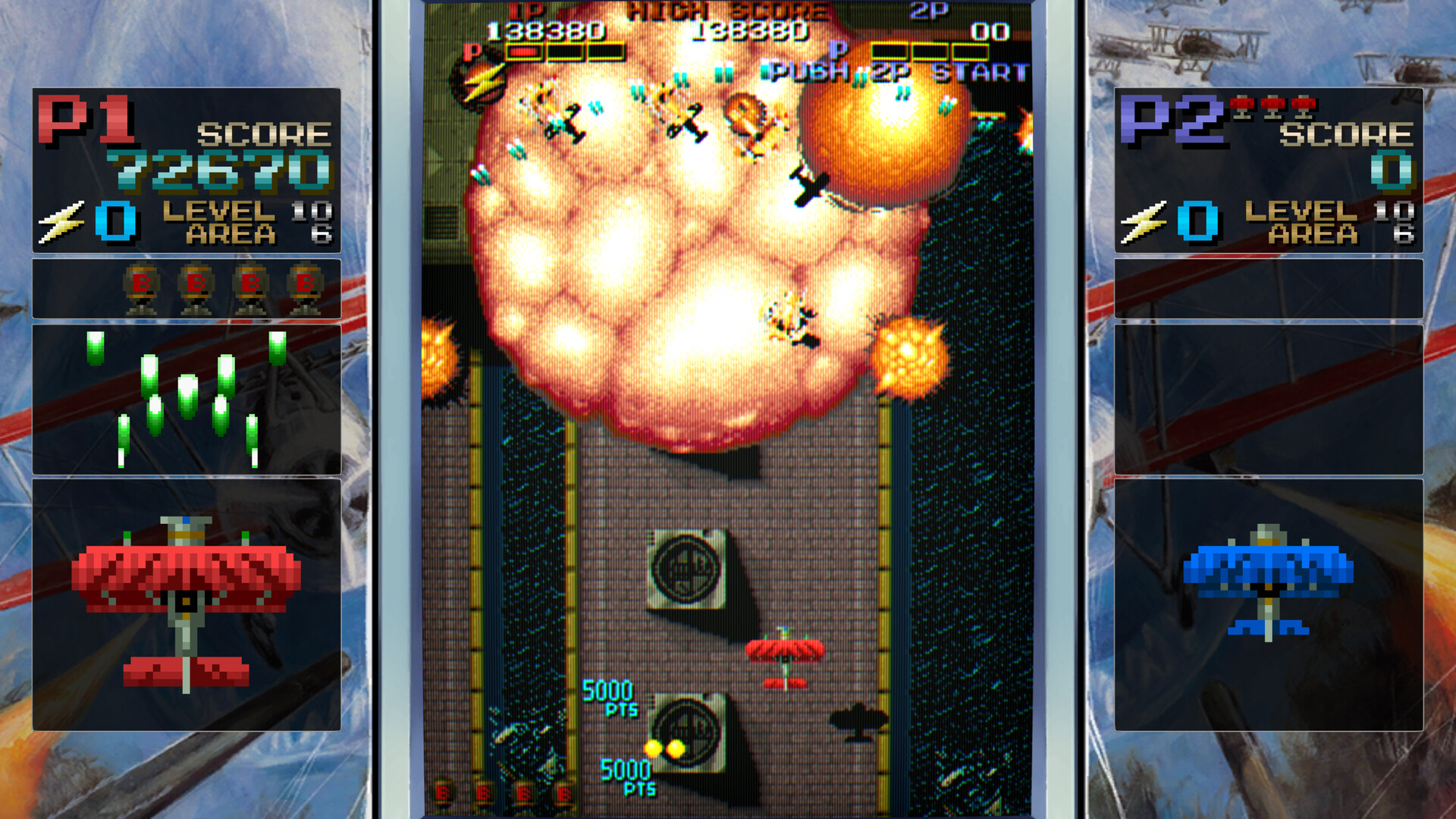 Fire Shark screenshot #3