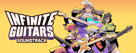 Infinite Guitars Soundtrack screenshot 1