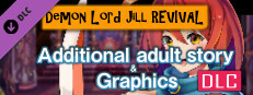 [Available in English] Demon Lord Jill REVIVAL - Additional adult story & Graphics DLC Small Capsule Image