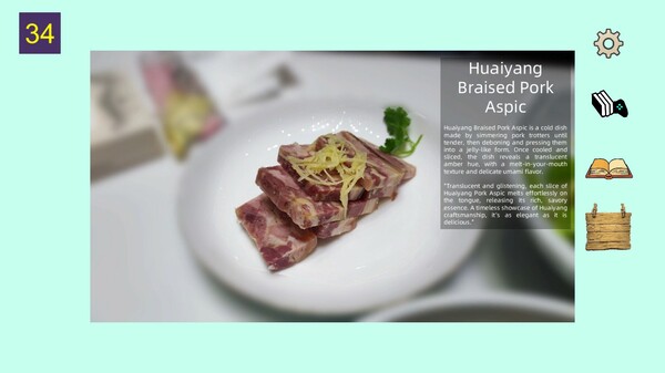 Fortune Cookie screenshot 3