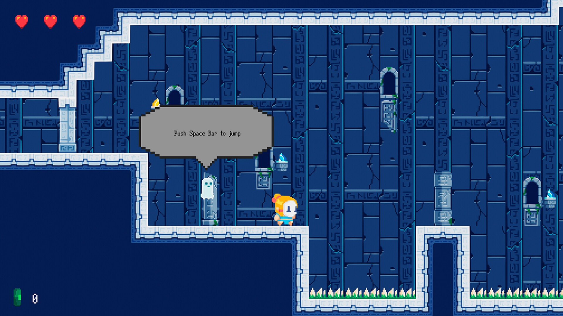 Hiden Ruin screenshot