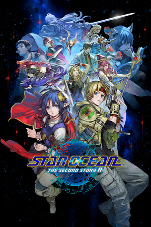 Cover art of STAR OCEAN THE SECOND STORY R