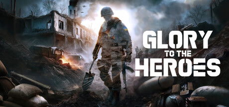 Glory To The Heroes™ Banner