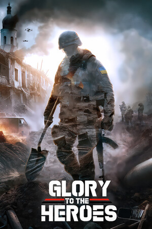 Glory To The Heroes™ Cover Art
