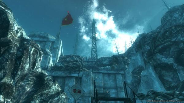 Fallout 3 - Operation Anchorage.