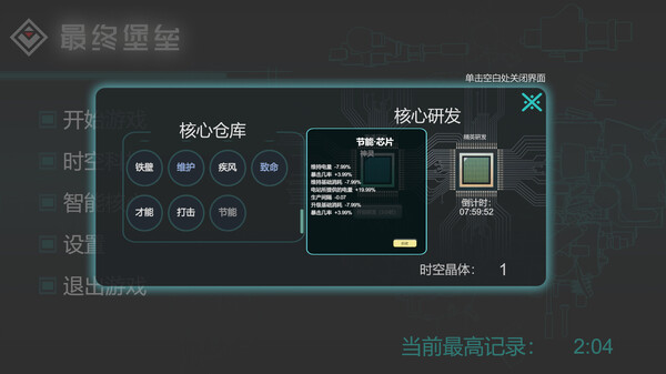第 4 张，共 7 张