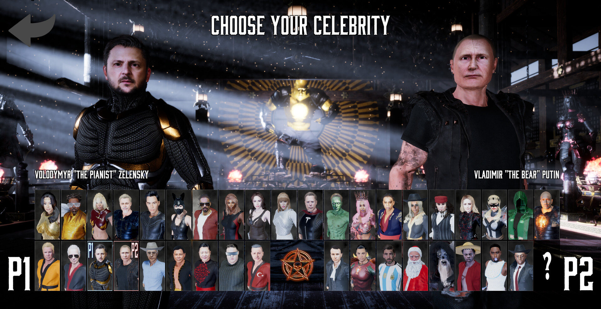 Celebrity Kombat screenshot 5