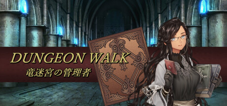 DUNGEON WALK－竜迷宮の管理者－ steam charts