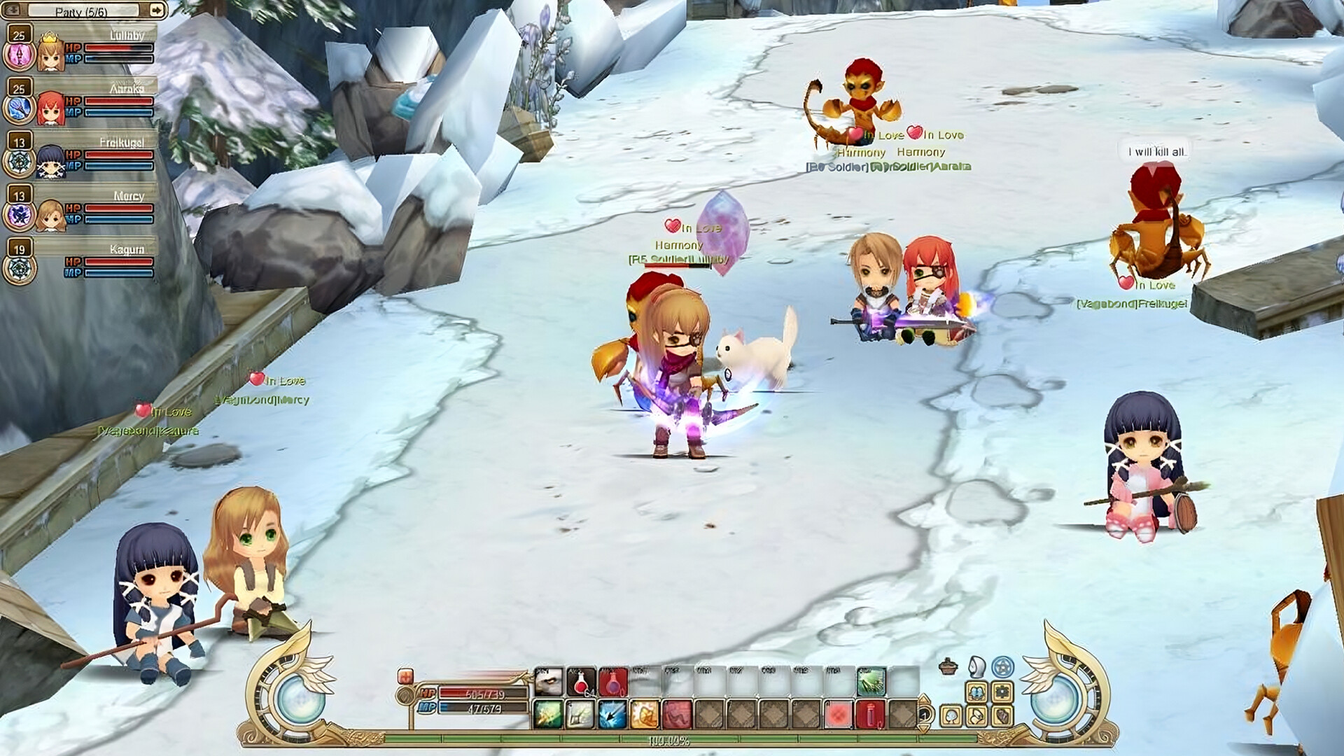 Legend of Edda: Pegasus screenshot 7