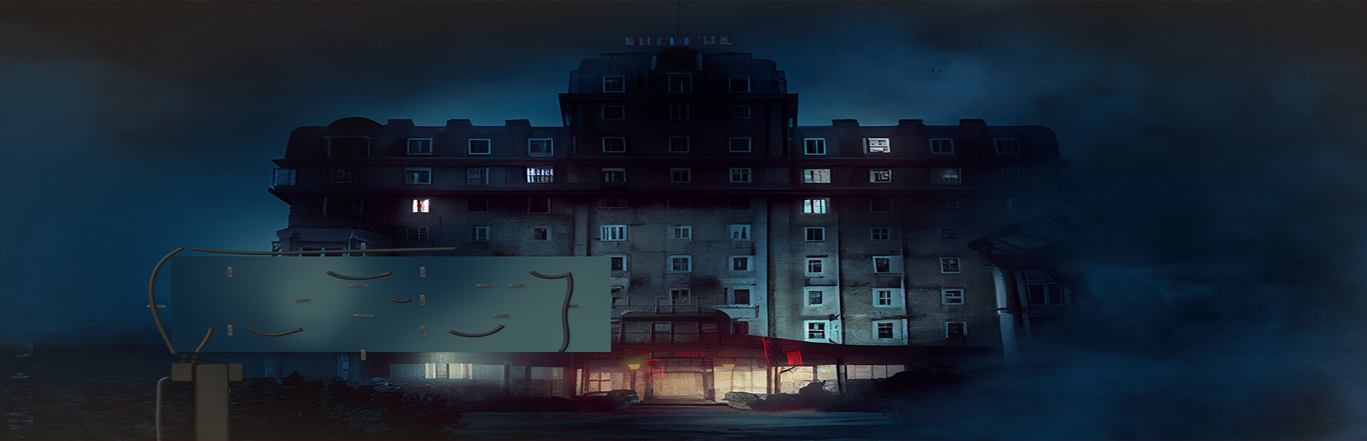 Starless Hotel