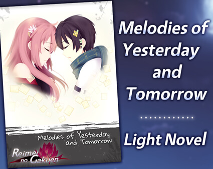 Reimei no Gakuen - Light Novel screenshot 1