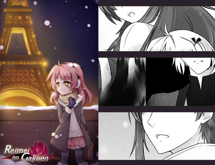 Reimei no Gakuen - Light Novel screenshot 2