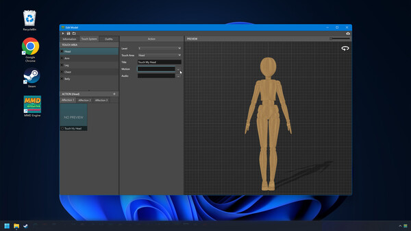 MMD Engine screenshot 1