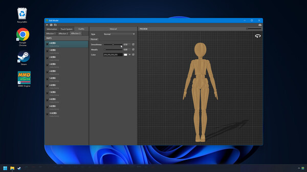 MMD Engine screenshot 2