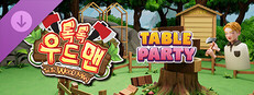 Table Party - TocToc Woodman