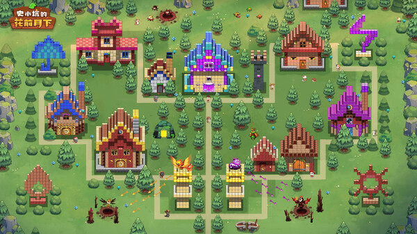 史小坑的花前月下 screenshot 2