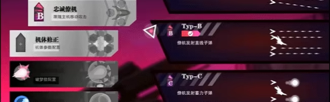 无梦少女 DreamlessGirl video 20