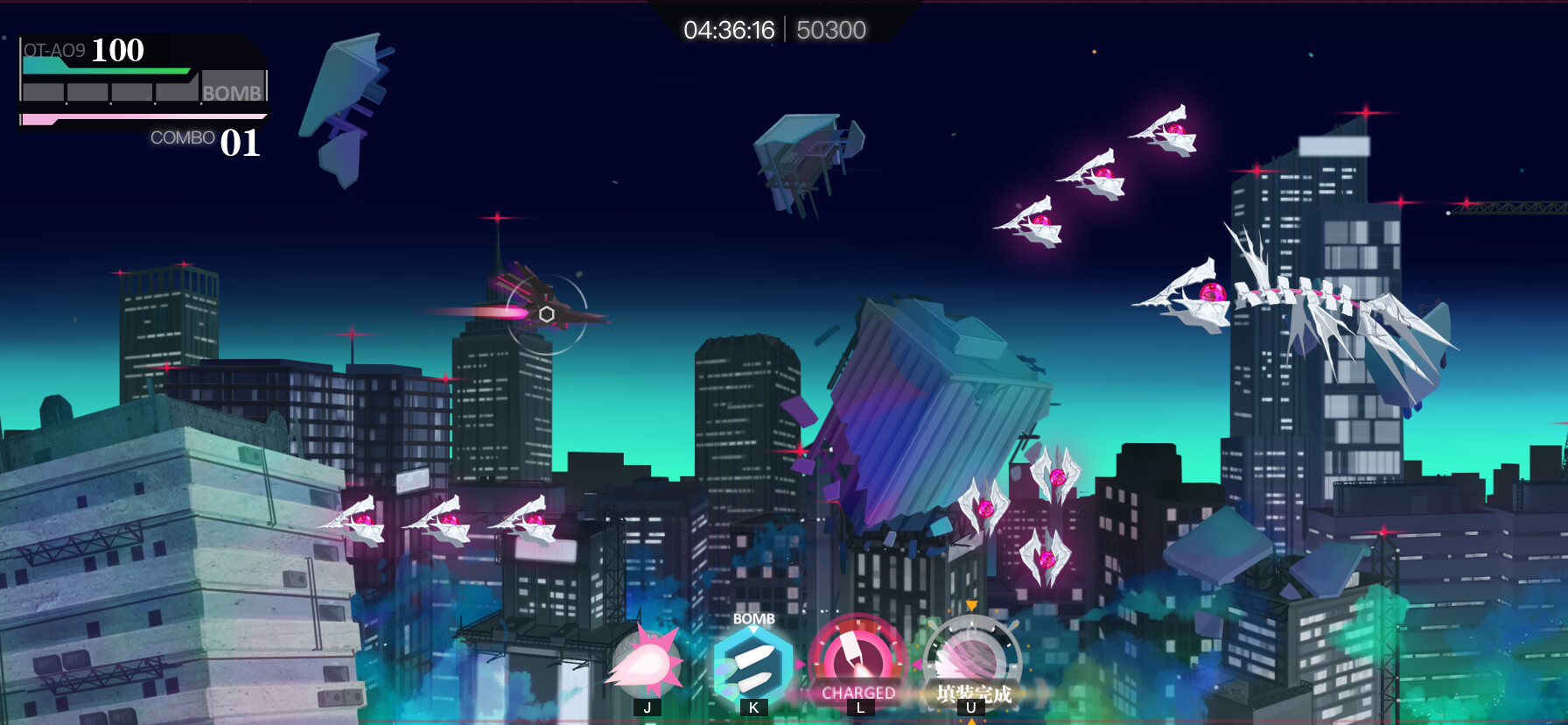 screenshot of 无梦少女 DreamlessGirl 4