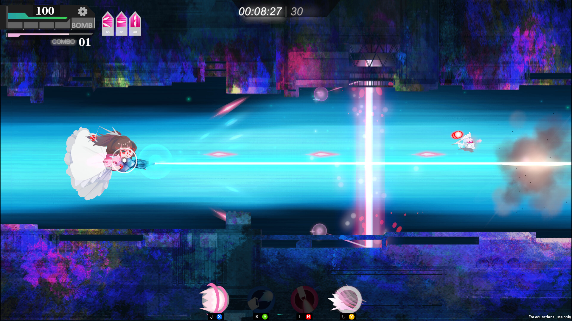 无梦少女 DreamlessGirl screenshot 9