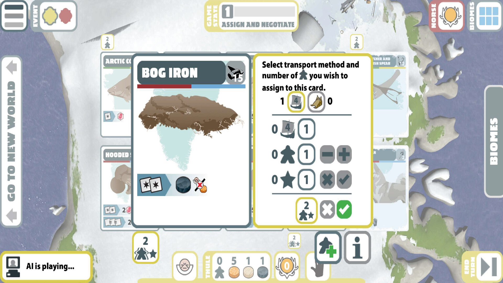 Screenshot 5 of 7