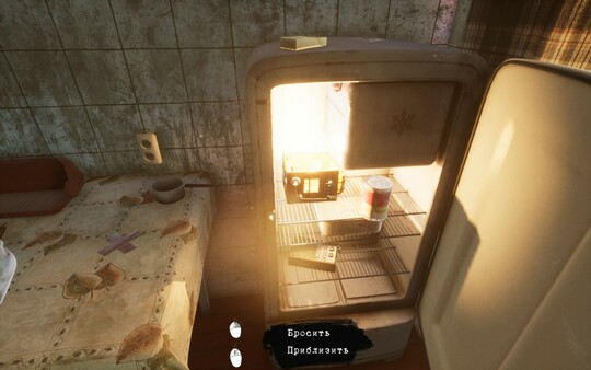 Screenshot z I Know This Place..?