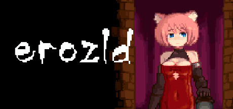 erozld banner image