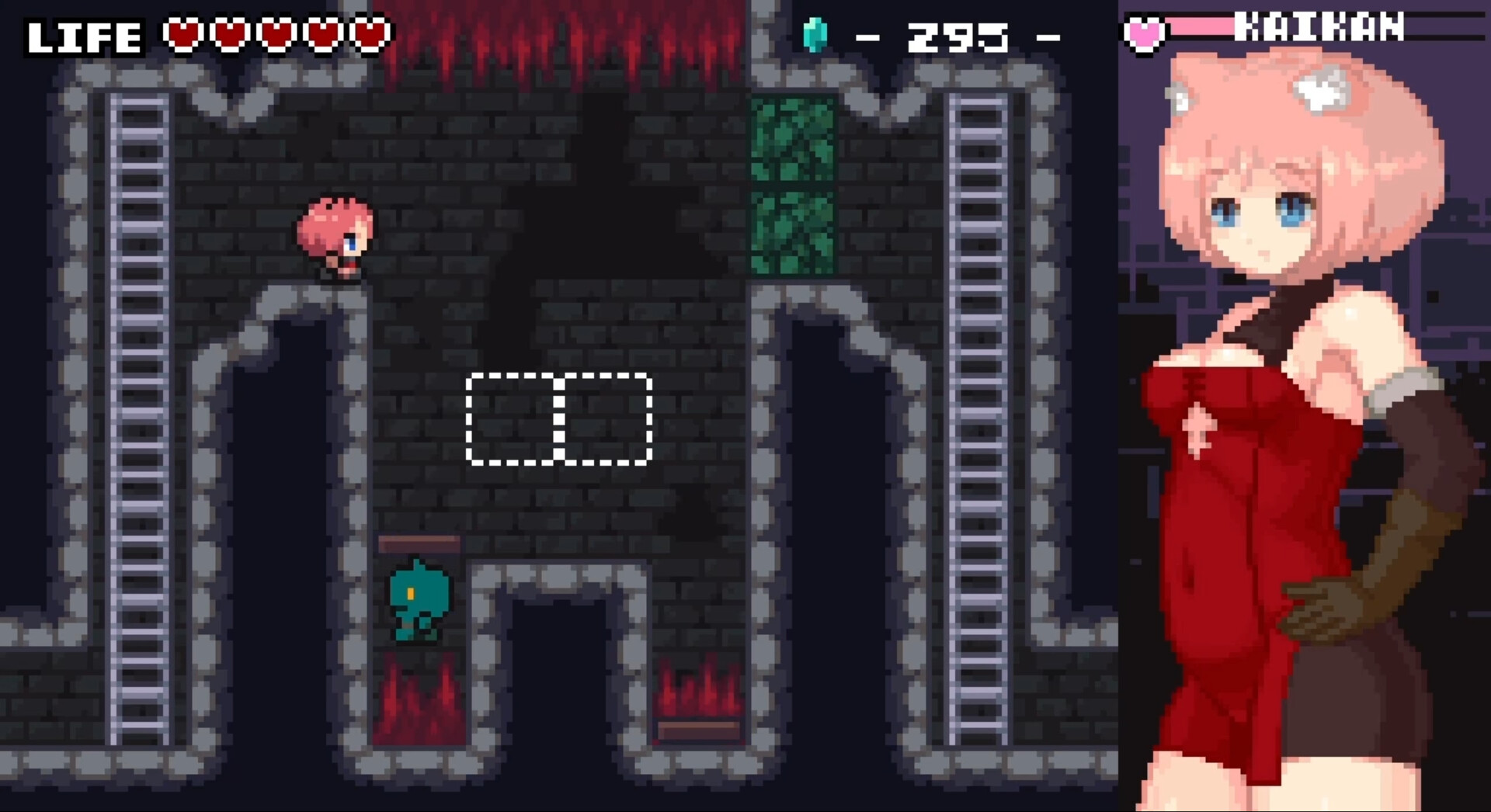 erozld screenshot screenshot 3